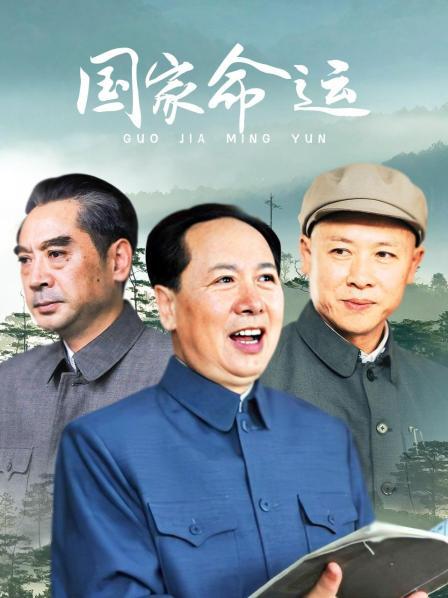 周叽是可爱兔兔-两套合集[495MB]